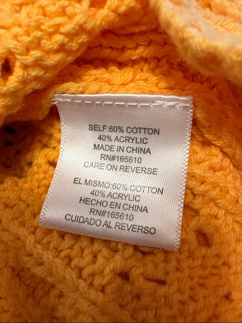Ever After Button-Up Sweater - Size Small - Picture 10 of 12